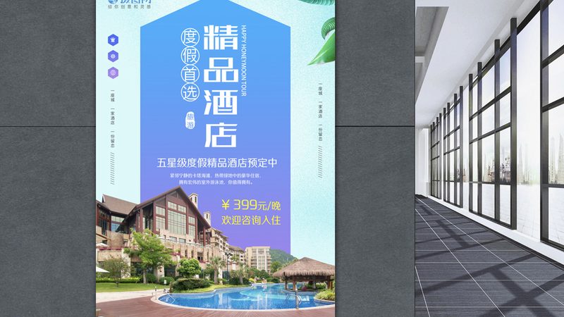 性价比不仅体现在价格上，更在于冬令营的质量。家长们在选择时，应关注以下方面：