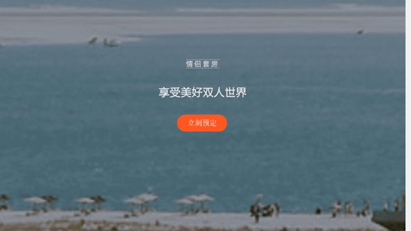 冬令营费用构成解析：揭秘费用背后的秘密