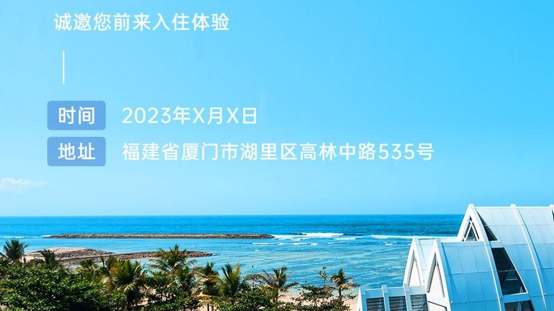 带老人出行，安全是首要考虑的问题。以下是一些出行准备事项：
