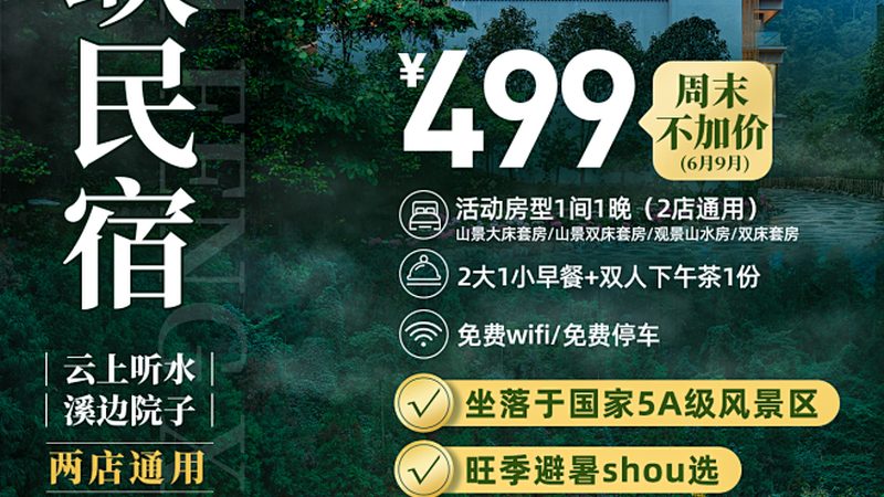 小标题：年龄段划分的重要性